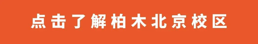 制定篮球交流计划以促进个人技能发展的方法_2